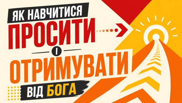 ЗАВЕРШЕНА РОБОТА
